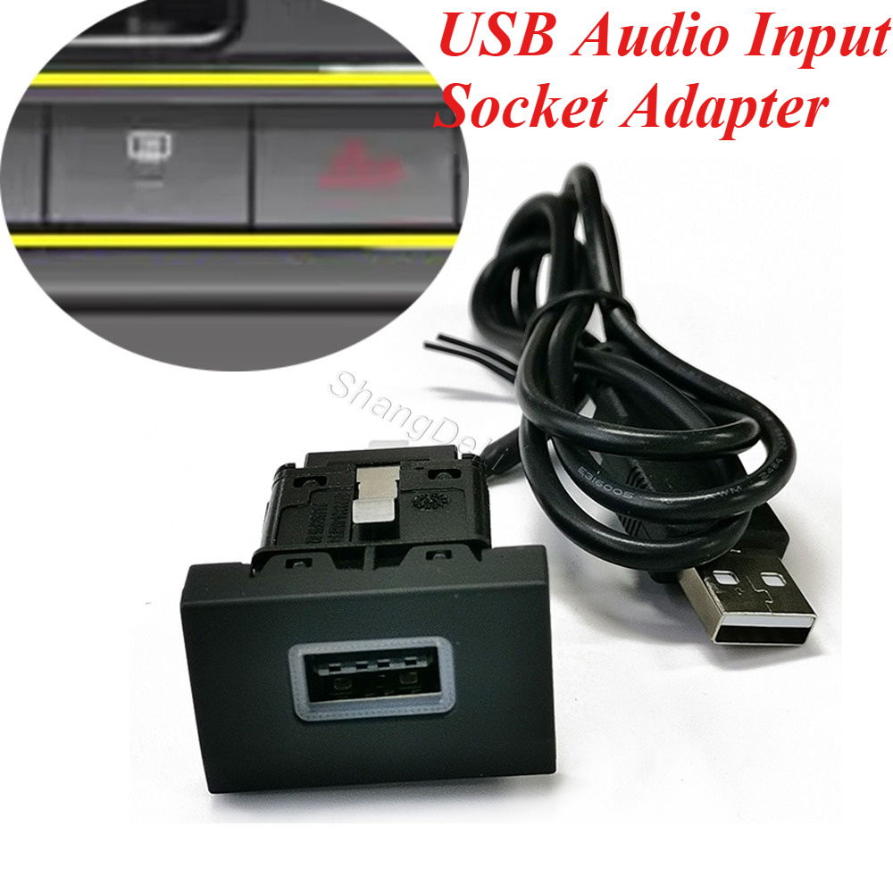 Audio Interface - USB-Audio-Eingangsbuchse-Adapter mit Kabelbaum, geeignet für Polo