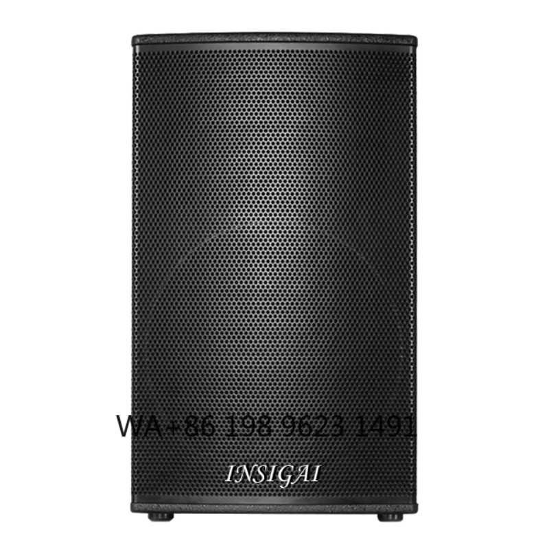15 Zoll 2-Wege Fullrange Aktiv – Woofer Bewertung und Preis