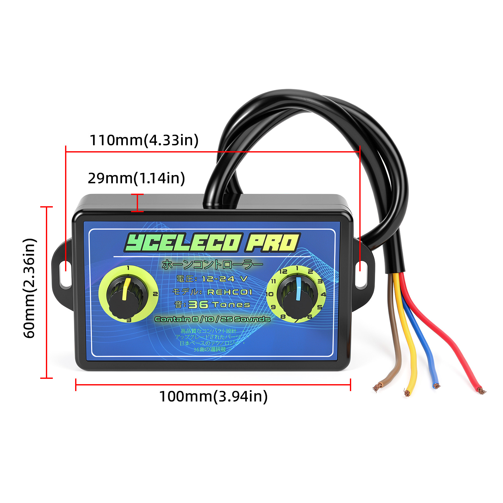 36-Kanal-Musik-Elektronik-Horn – Speaker Driver Bewertung und Preis