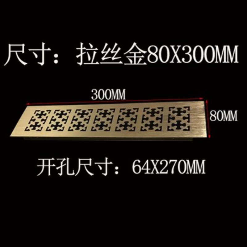 8 cm Lüftungsgitter, breit, el – Ventilation Grille Aluminum Bewertung und Preis