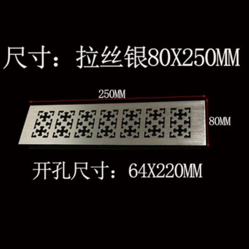 8 cm Lüftungsgitter, breit, el – Ventilation Grille Aluminum Bewertung und Preis