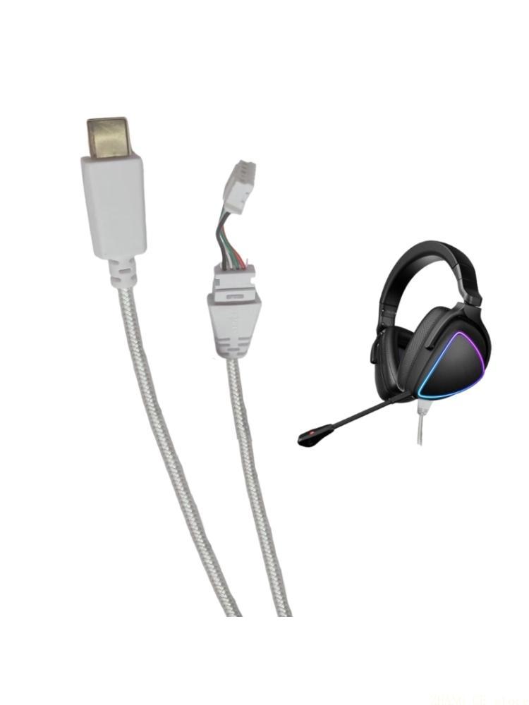 M5TD 2,5 m Kopfhörer-Ersatzkab – Diy Headphone Bewertung und Preis