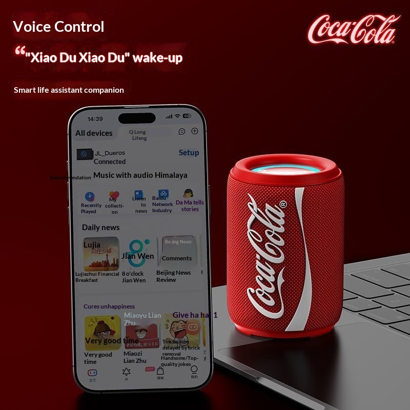Neue Coke-Cola Collaboration B – Woofer Bewertung und Preis
