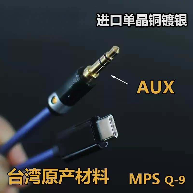 Einkristall-Kupfer-Silberbesch – Audio Dac Bewertung und Preis