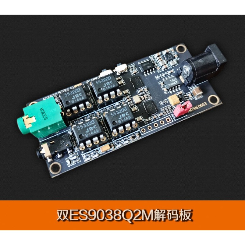 Dual-ES9038Q2M-DAC-Decoder-Boa – Dac Board Bewertung und Preis