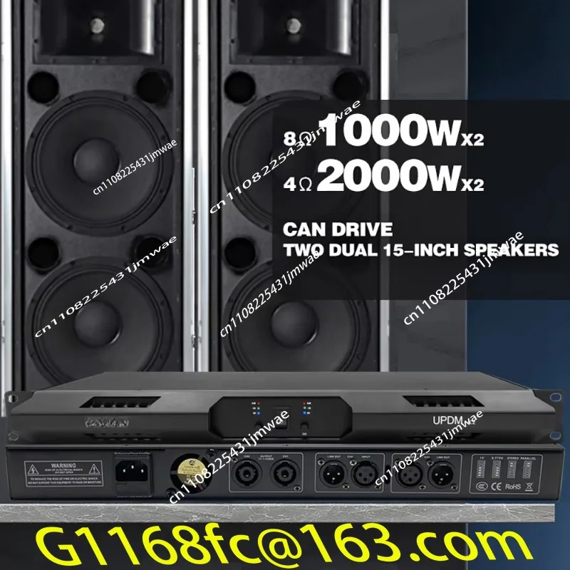 Leistungsverstärker 1000W X 2  – Class D Amplifier Bewertung und Preis